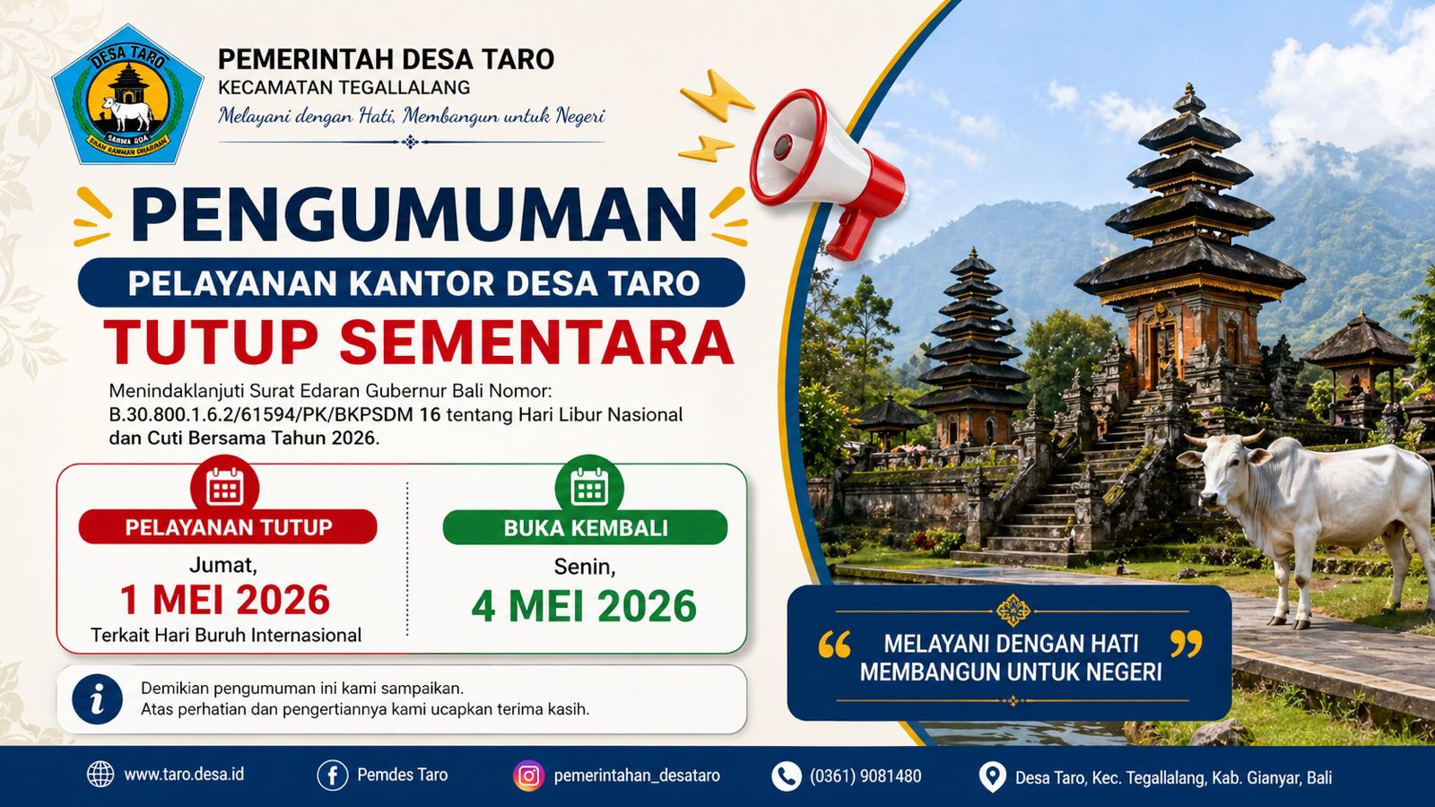 📢PENGUMUMAN LIBUR